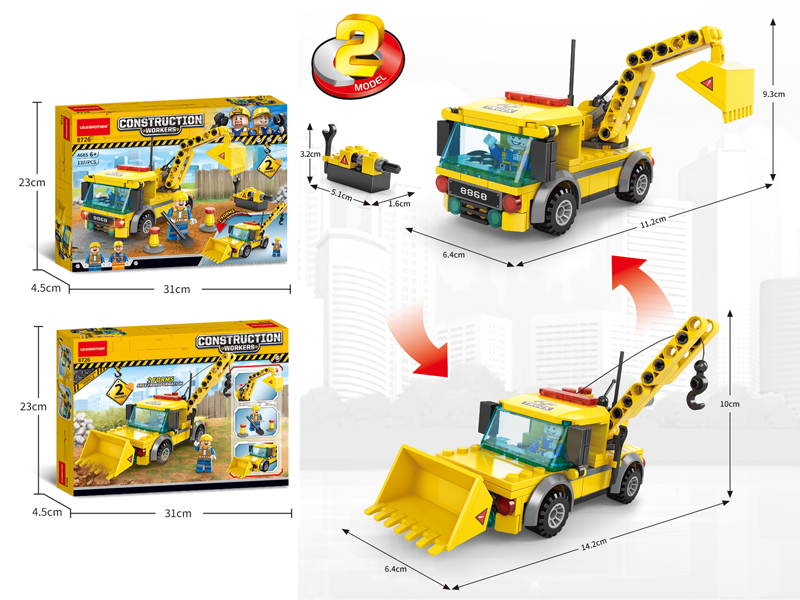 Building Blocks Of Forklift Loader 137 Pcs