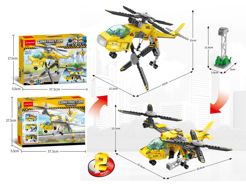 Building Blocks Of Aerial Assistance Crane 279Pcs