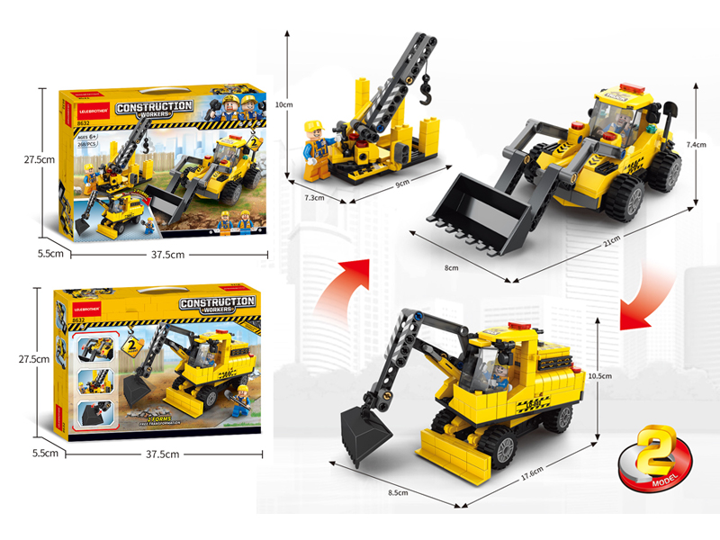 Building Blocks Of Hydraulic Excavator 268Pcs
