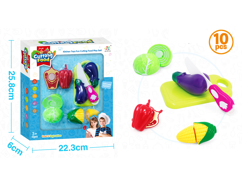 10PCS Small Cutting Vegetables Set