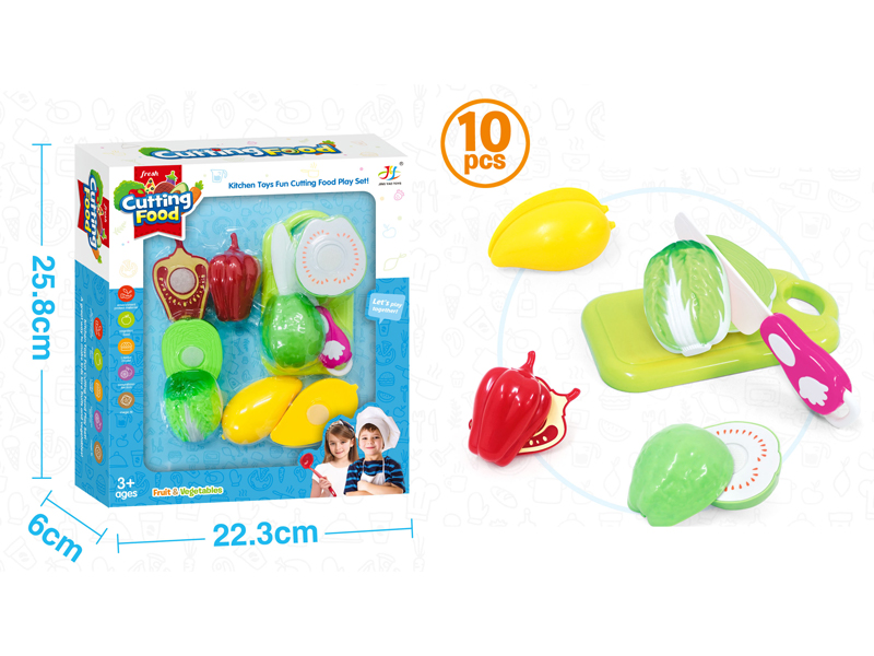 10PCS Small Fruits And Vegetables Set