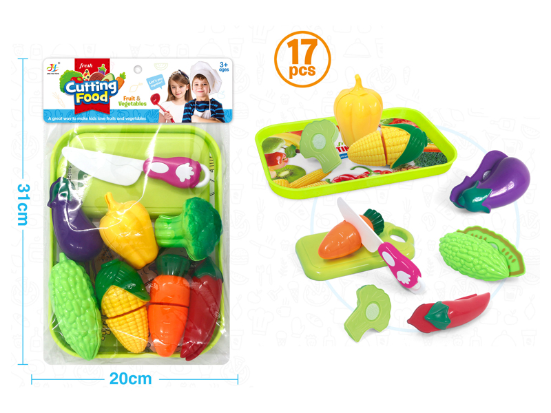 17PCS Small Plate Cutting Vegetables Set