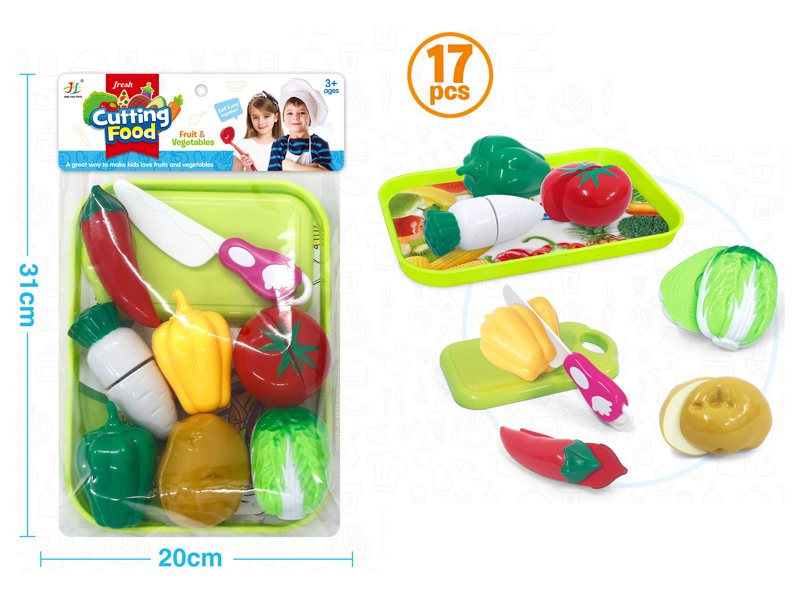 17PCS Small Plate Cutting Vegetables Set