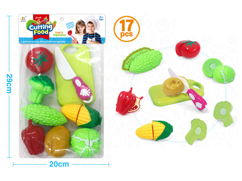 17PCS Small Cutting Vegetables Set