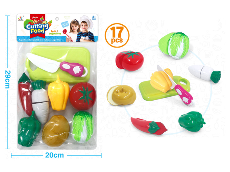 17PCS Small Cutting Vegetables Set
