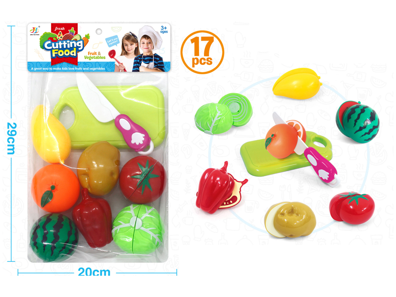 17PCS Small Cutting Vegetables Set