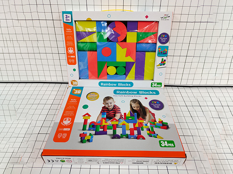 35PCS EVA Building Blocks