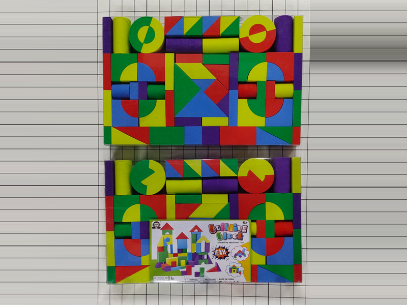 75PCS EVA Building Blocks