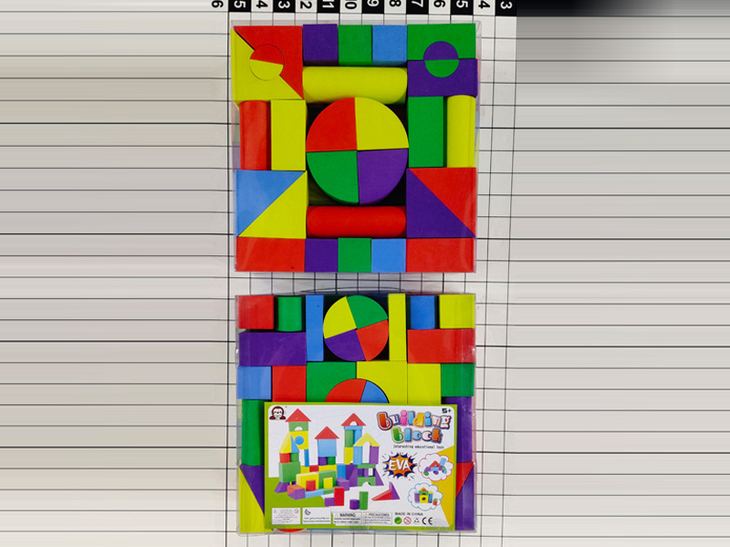 68PCS EVA Building Blocks