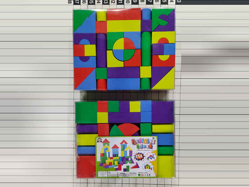 76PCS EVA Building Blocks