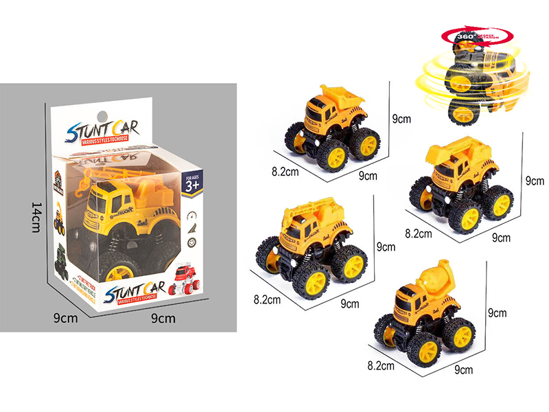 Double Friction Stunt Engineering Truck