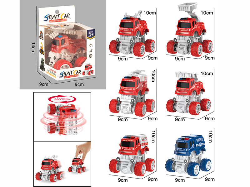 Double Friction Stunt Fire Engine