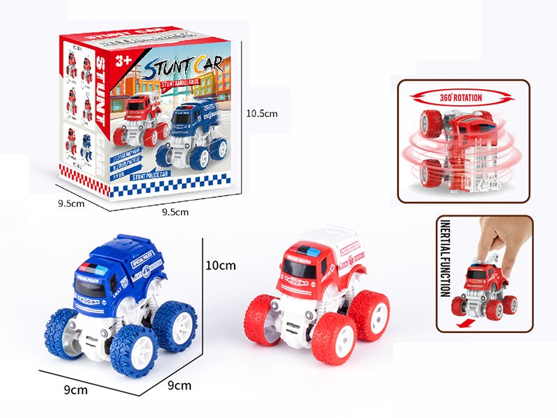 Double Friction Stunt Ambulance
