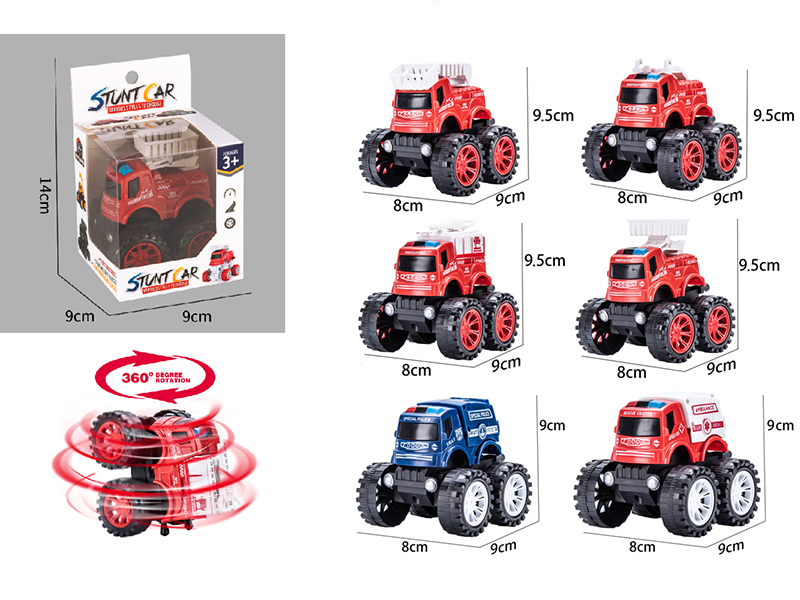 Friction Stunt Fire Engine