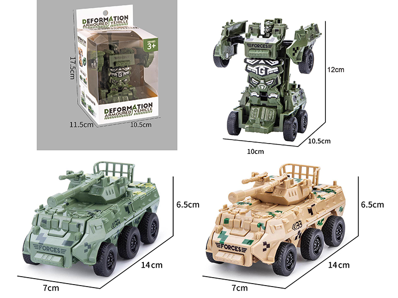 Friction Transformation Military  Armored Car
