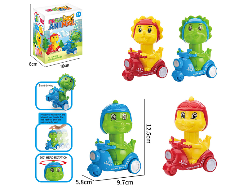 Press Inertia Dinosaur Motorcycle