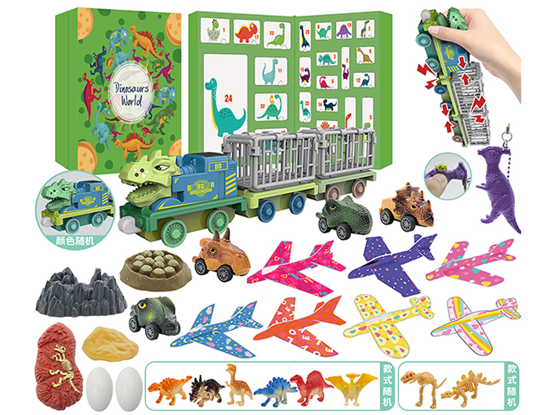 Dinosaur Car Book Blind Box