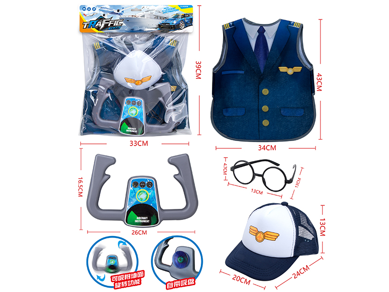 Aircraft Commander Role-Play Set