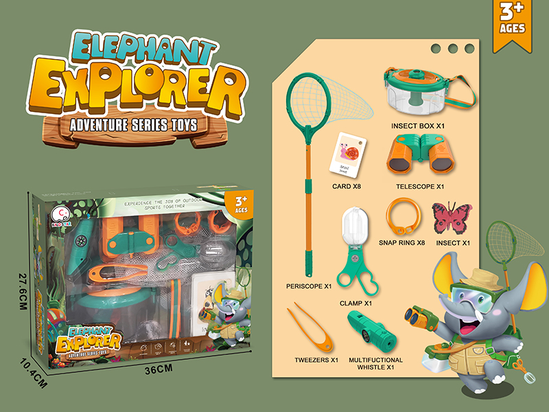 Insect Catching Set 22 Pieces