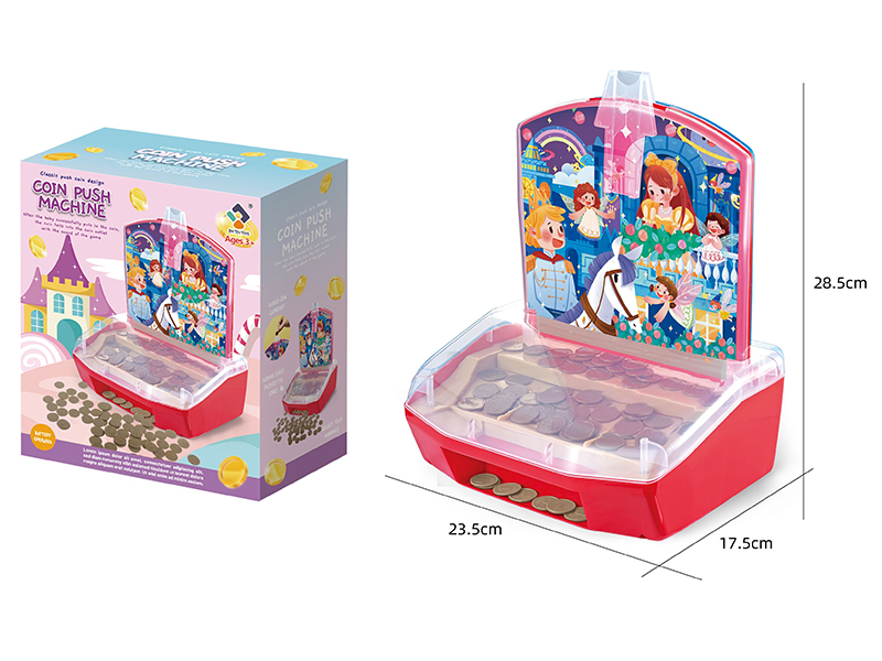 Castle Coin Push Machine