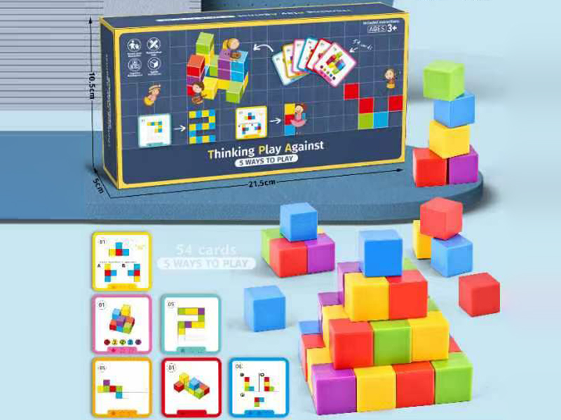 Thinking Space Building Blocks