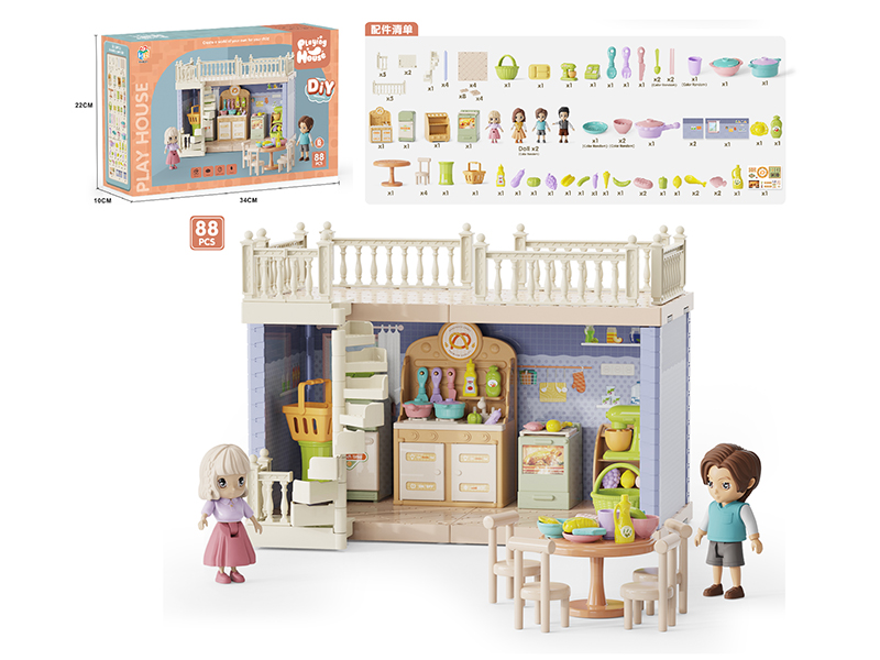 DIY Assembly Single Level Kitchen Set 88pcs