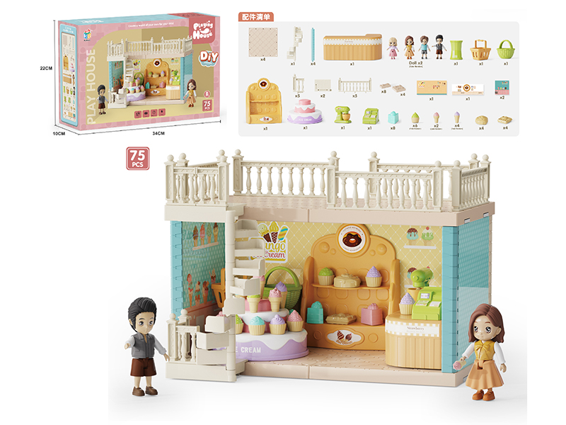 DIY Assembly Single Level Dessert Shop Set 75pcs