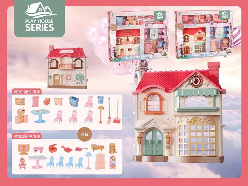 (2)Villa With Furniture