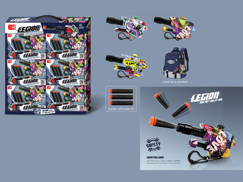 6PCS Soft Bullet Gun