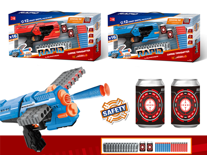 12 Consecutive Soft Bullet Gun