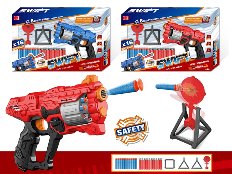 8 Consecutive Soft Bullet Gun