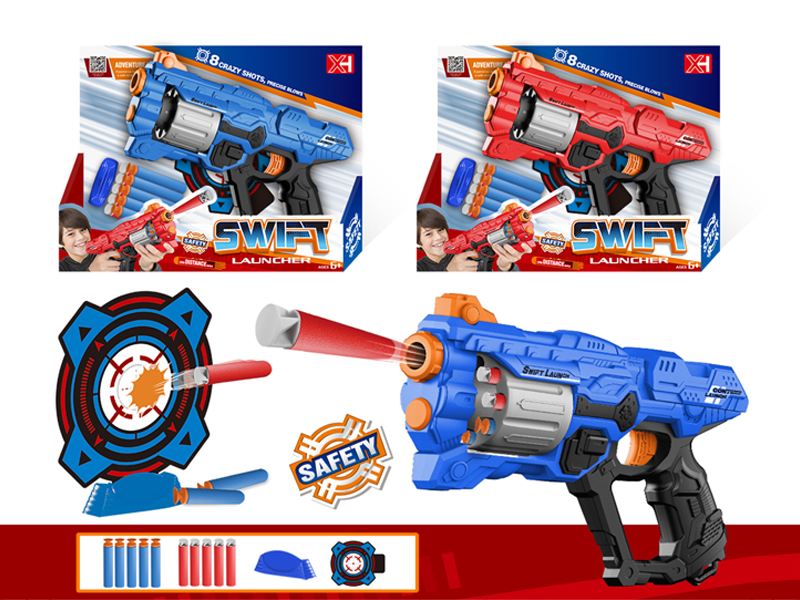 8 Consecutive Soft Bullet Gun