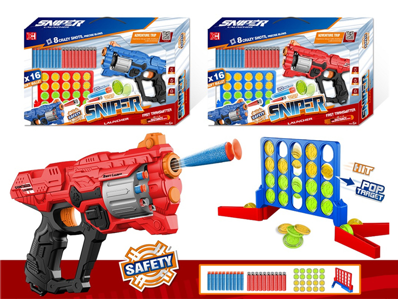 8 Consecutive Soft Bullet Gun