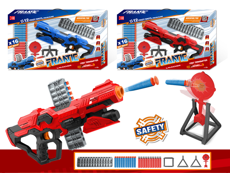 12 Consecutive Soft Bullet Gun