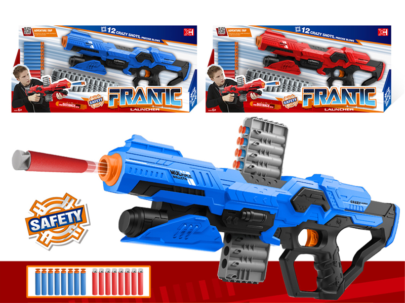 12 Consecutive Soft Bullet Gun