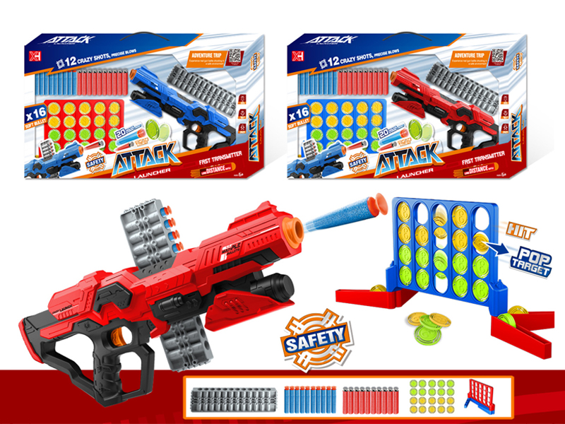 12 Consecutive Soft Bullet Gun