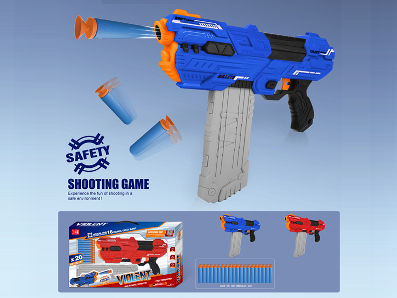 16 Consecutive Soft Bullet Gun