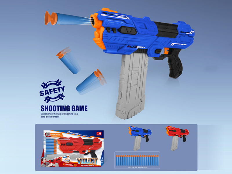 16 Consecutive Soft Bullet Gun