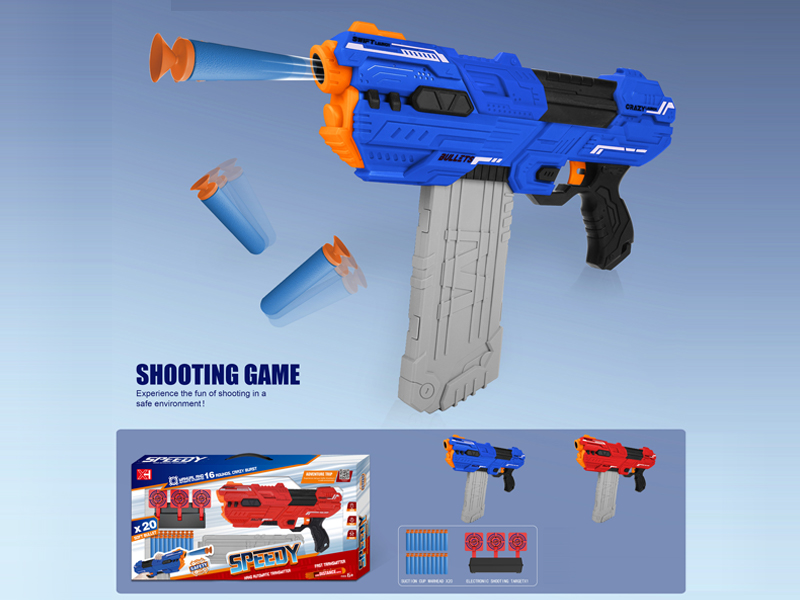 16 Consecutive Soft Bullet Gun