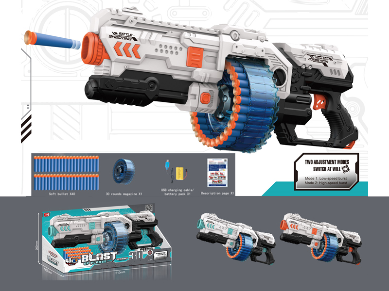 B/O Fully Automatic 30 Consecutive Soft Bullet Gun