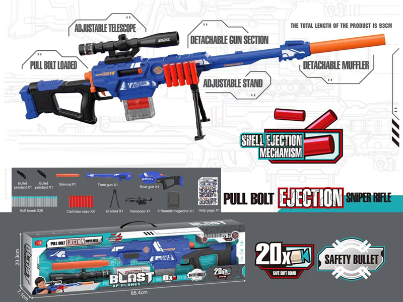 Shell Throwing Soft Bullet Gun