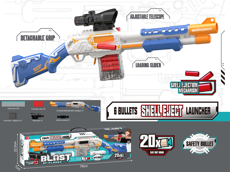 Shell Throwing Soft Bullet Gun