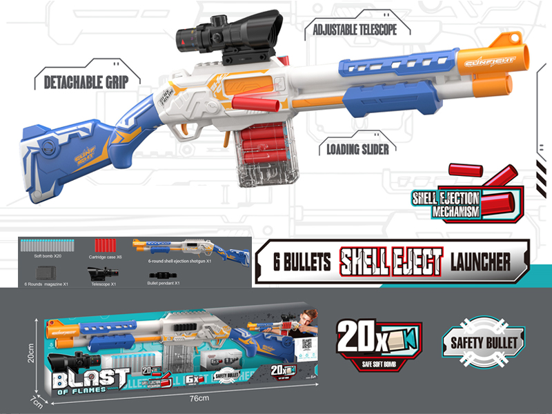 Shell Throwing Soft Bullet Gun