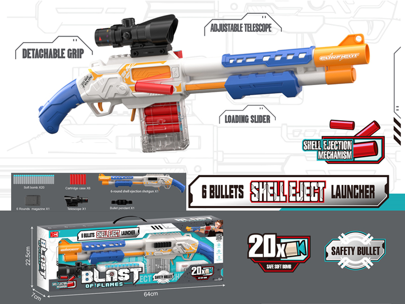 Shell Throwing Soft Bullet Gun