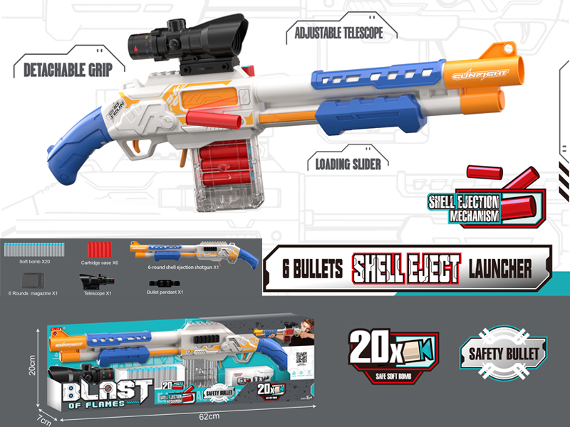 Shell Throwing Soft Bullet Gun