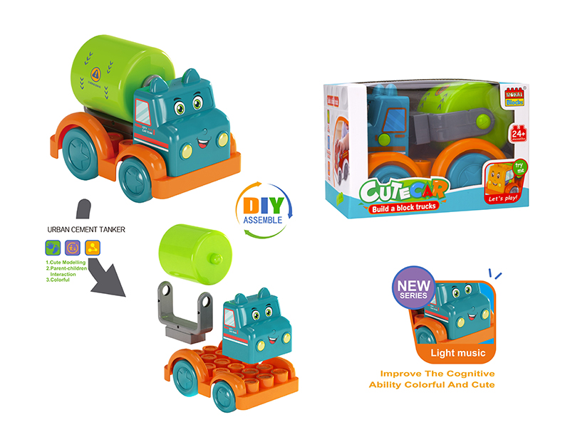 Building Blocks Engineering Truck(Concrete Mixer)With Light And Music