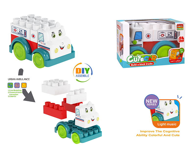 Building Blocks Car(Ambulance)With Light And Music