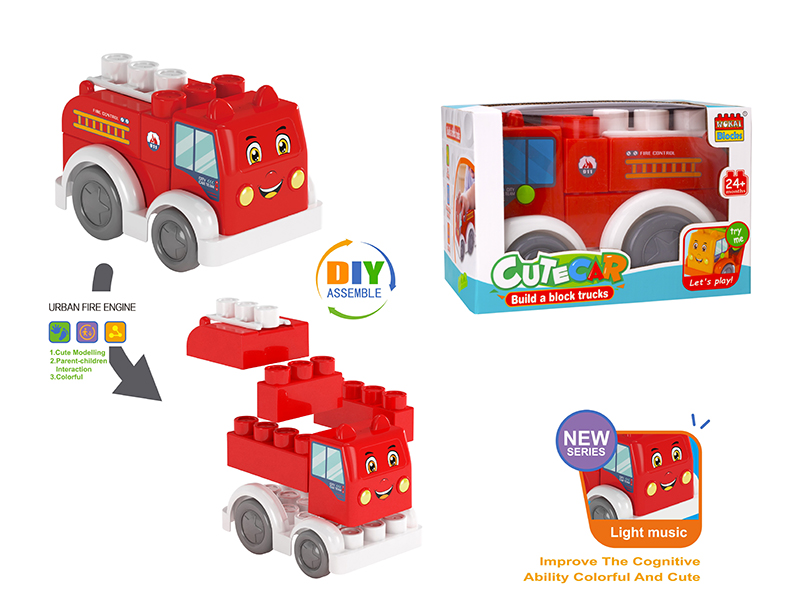 Building Blocks Car(Fire Engine)With Light And Music
