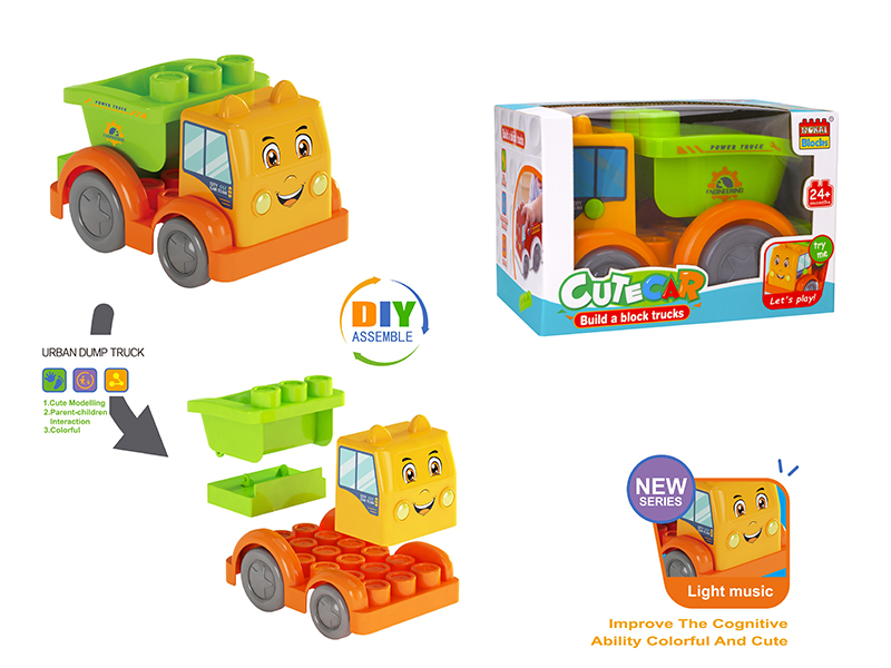 Building Blocks Engineering Truck(Dumper)With Light And Music