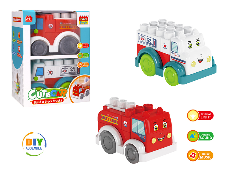Building Blocks Car(Ambulance + Fire Engine)With Light And Music